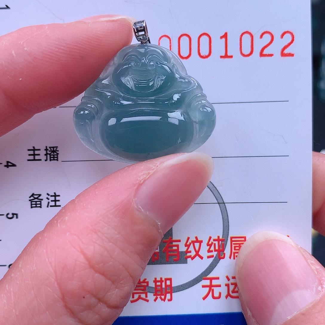 翡翠吊坠(不含链)18K金镶嵌吊坠