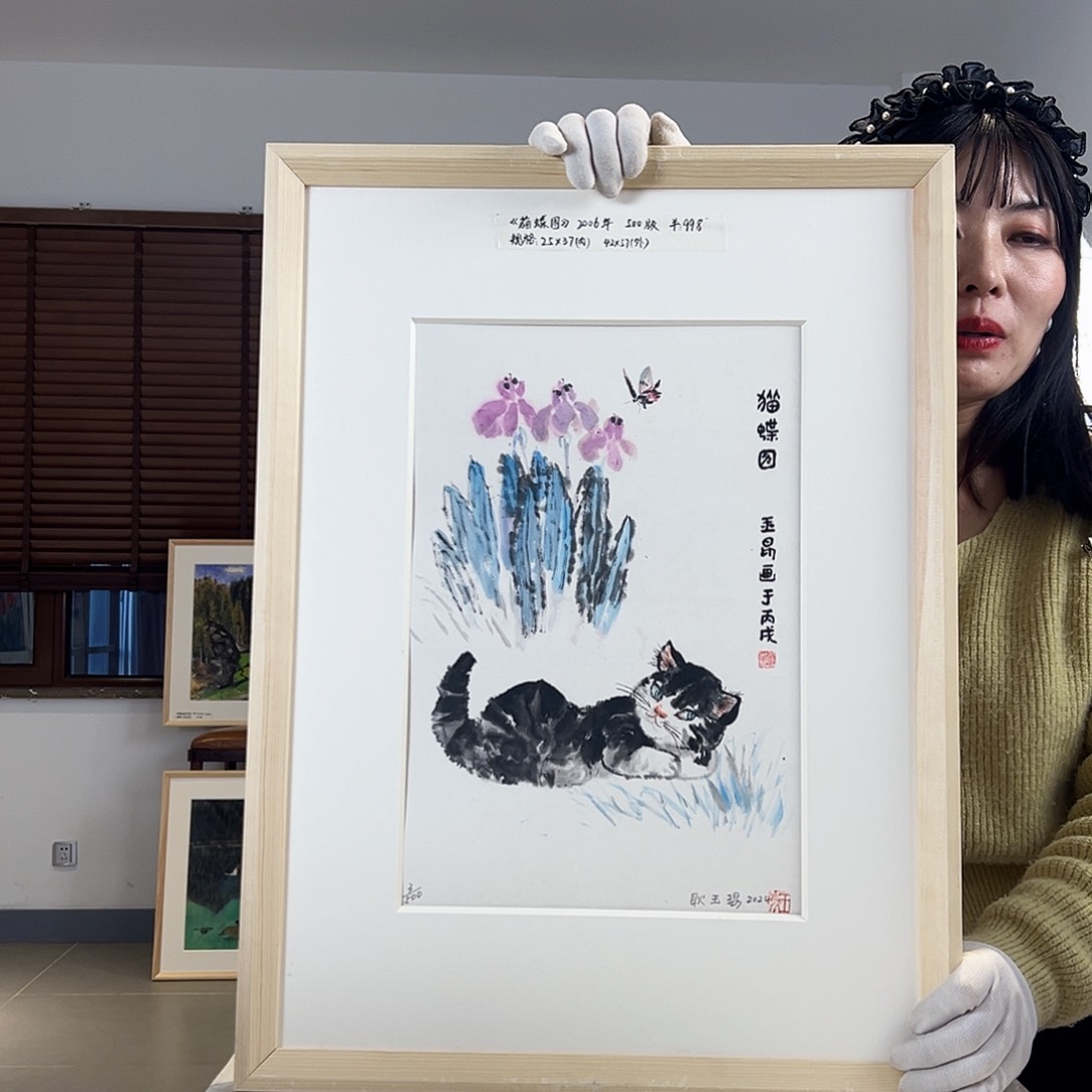 版画亲签限量发行s版