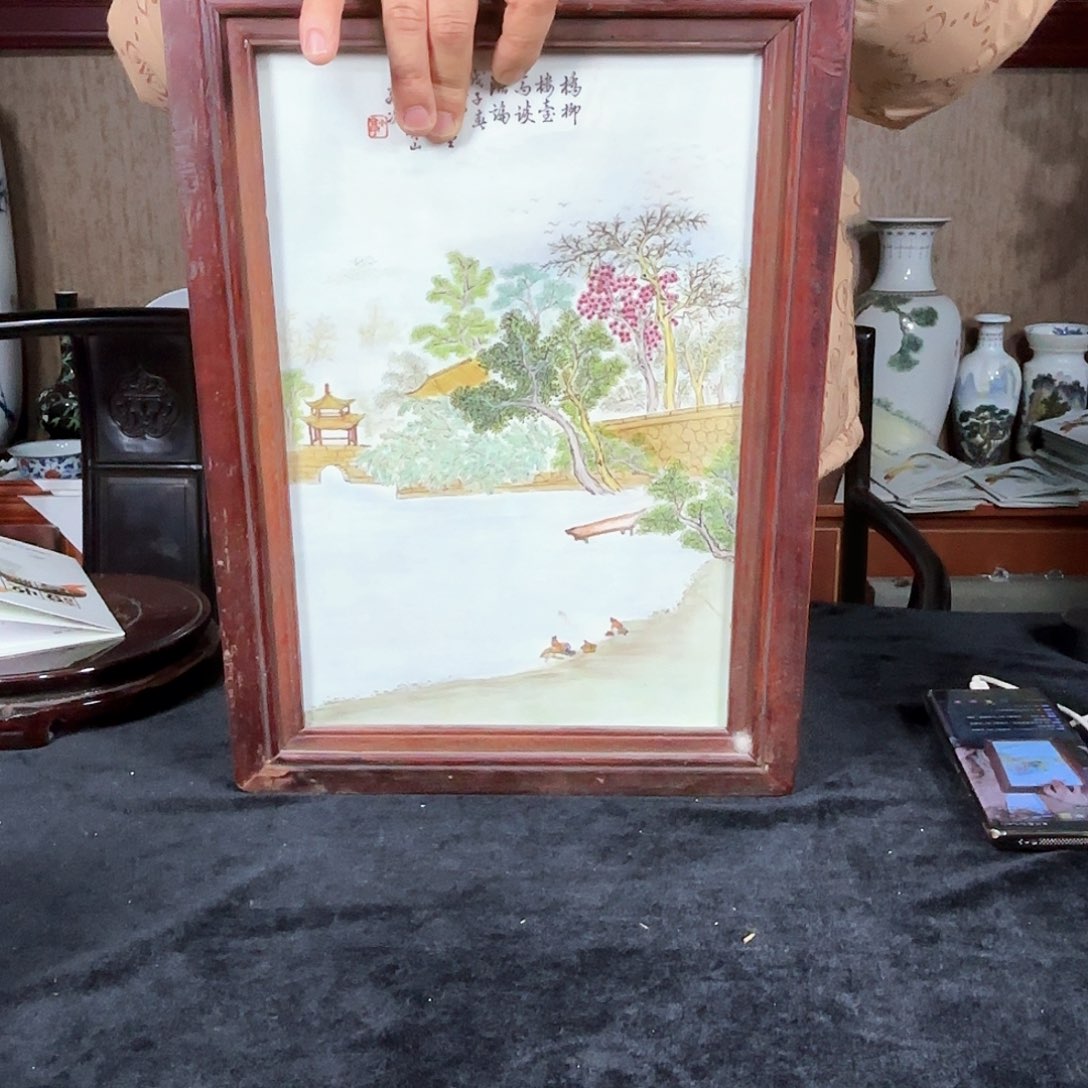 天****店哈哈哈哈哈哈哈哈哈