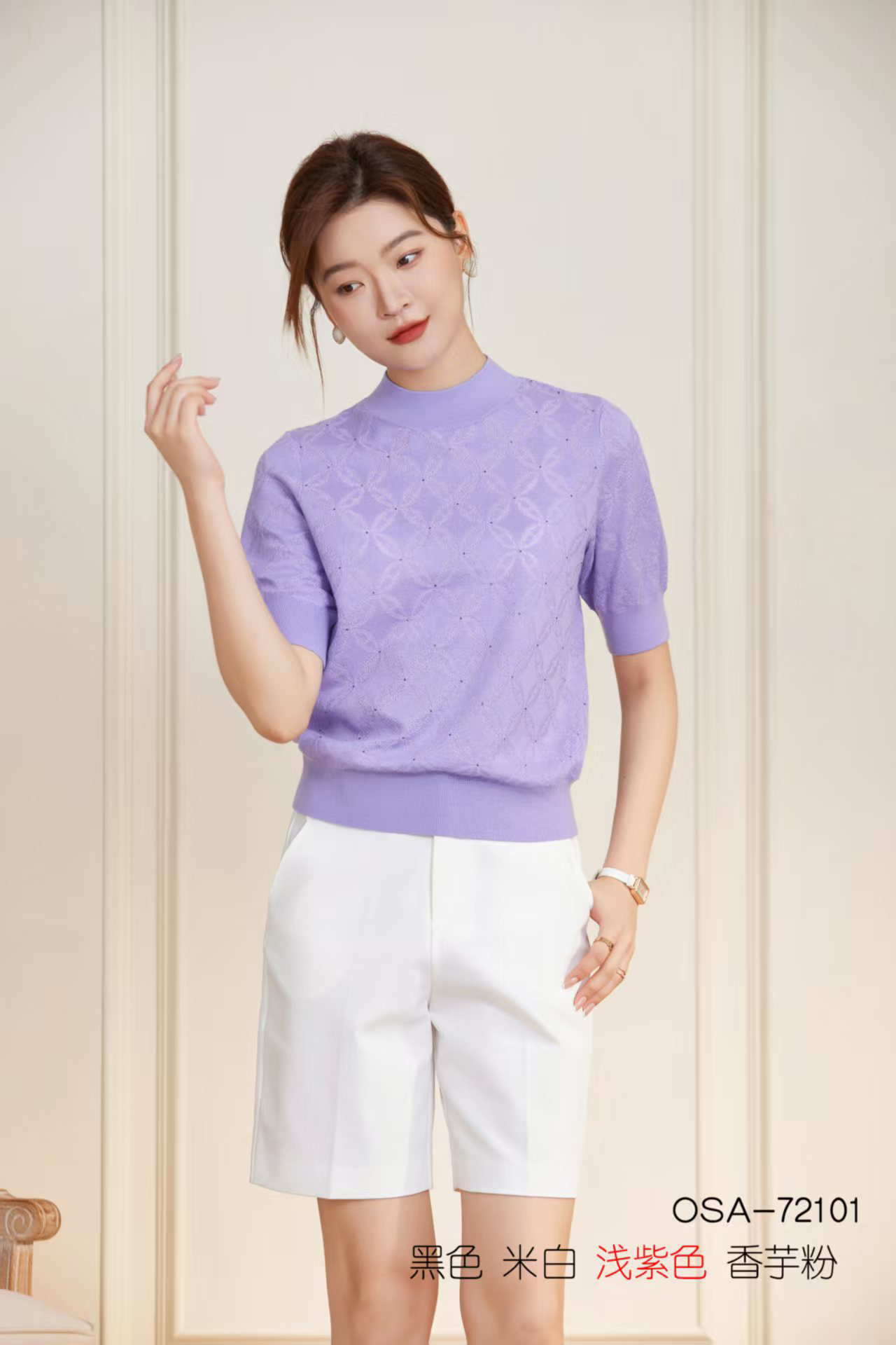 时尚百搭圆领中袖毛衣72101