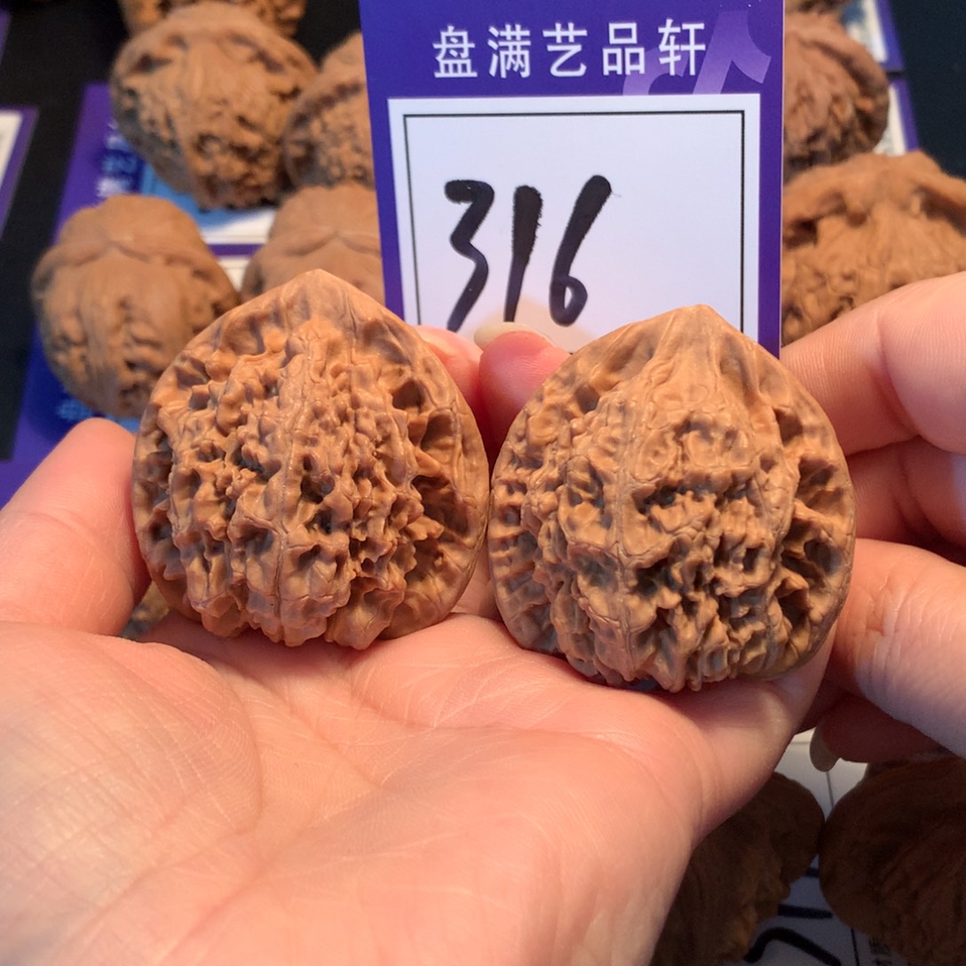 把件文玩核桃316官帽4.2