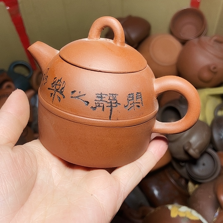 全手工制作宜兴紫砂茶壶