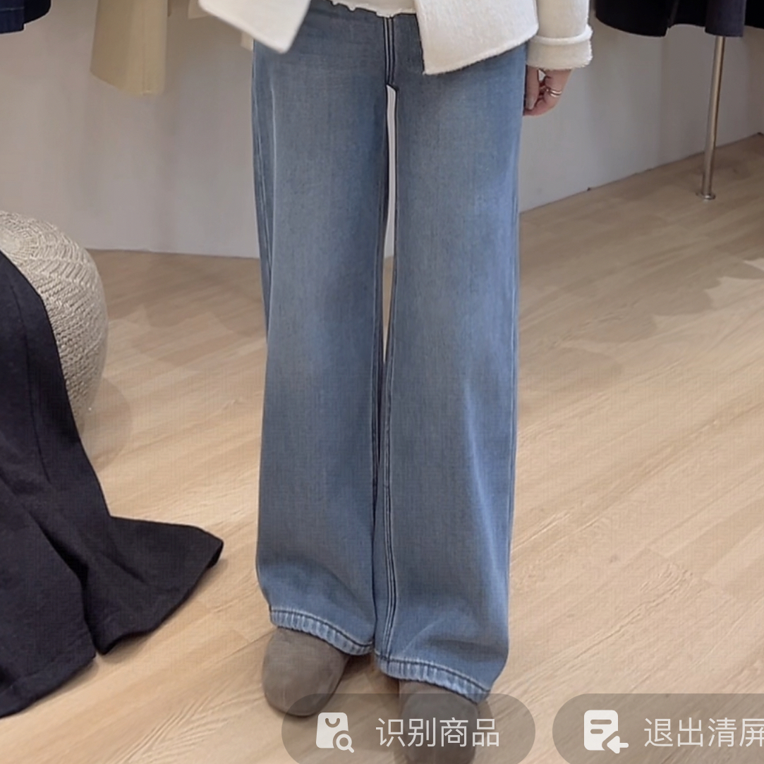 7013魅雅韩系长腿直筒牛仔裤加绒显瘦2025冬季新款牛仔裤