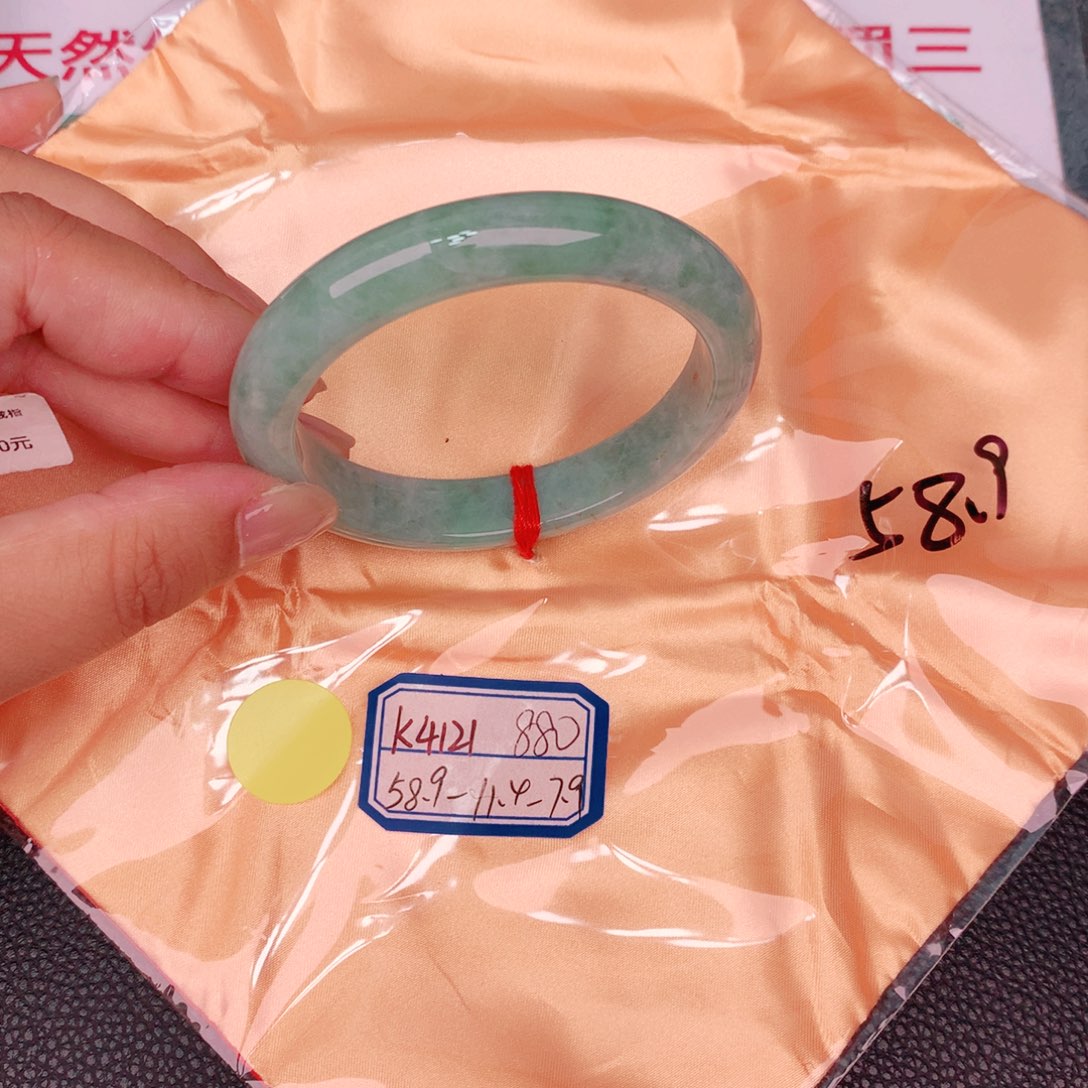 未镶嵌手镯翡翠缅甸翡翠