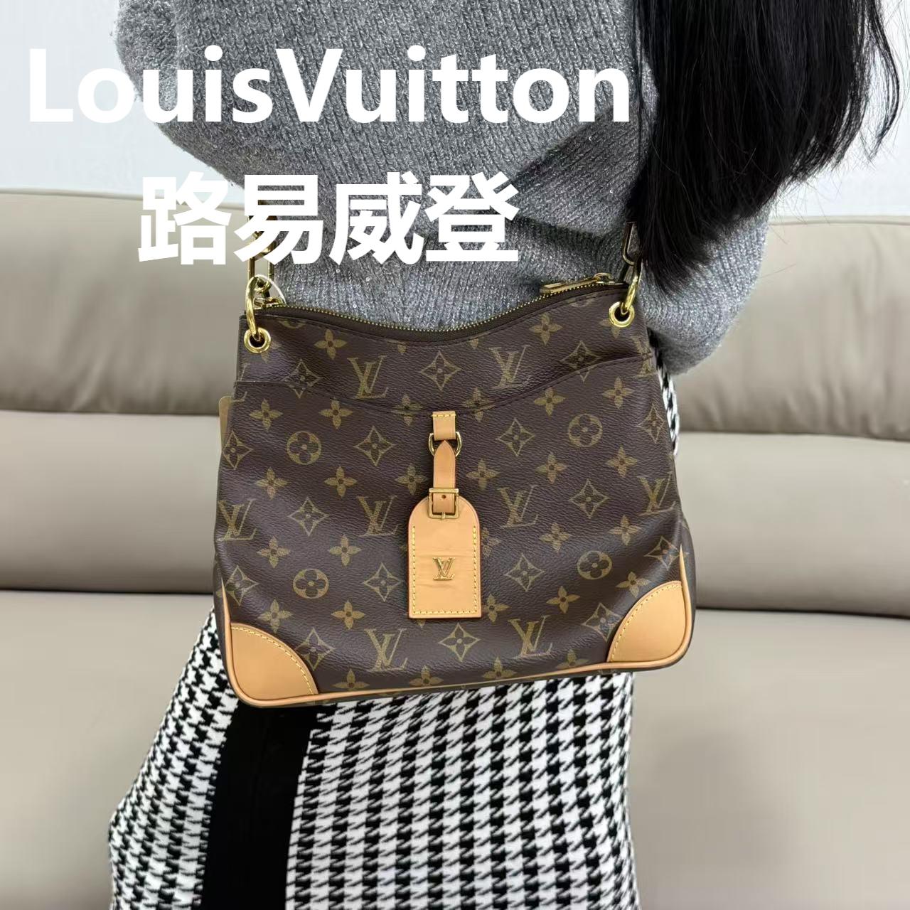95新 LouisVuitton/路易威登 老花orden斜跨包/H02473