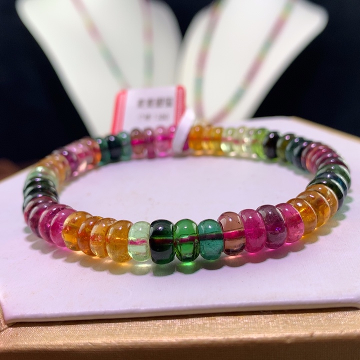 双色碧玺手链未镶嵌