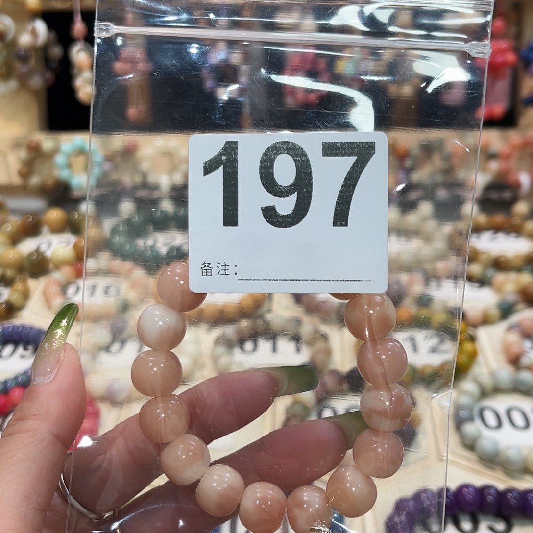 吊坠菩提根/象牙果菩提