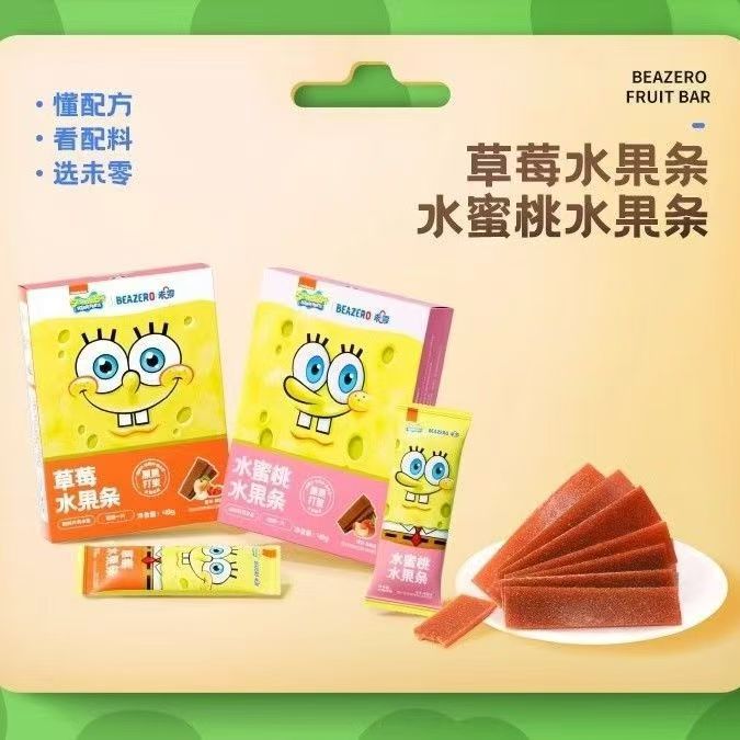 【12条散装=2盒】未0 水蜜桃/草莓 水果条