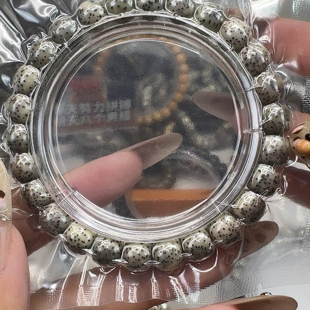 星月菩提手串4卓越月留白98