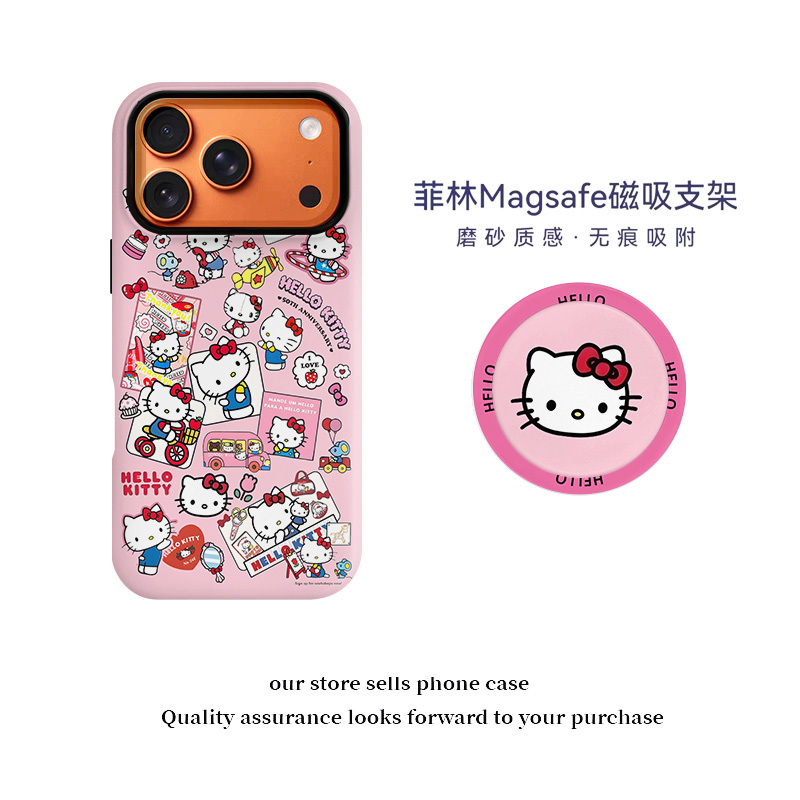 粉粉满屏KT磁吸支架菲林壳适用苹果17promax手机壳小米华为mate60