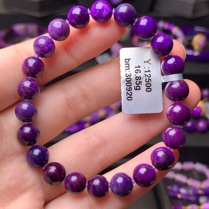 苏纪石（舒俱来）未镶嵌手串