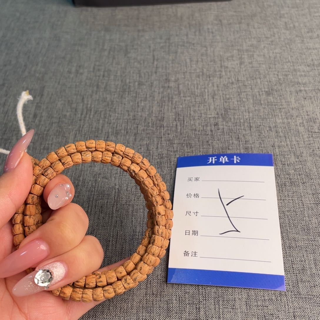 柏香籽/百香籽吊坠