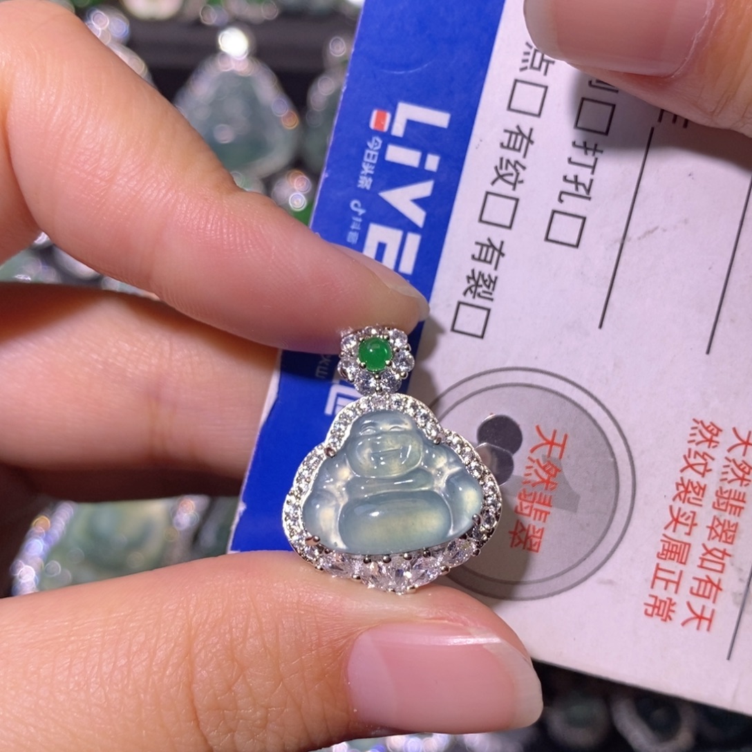 翡翠未镶嵌颈饰天然