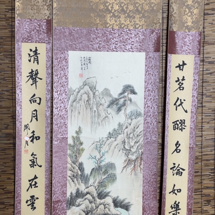 带灯款家装装饰画11