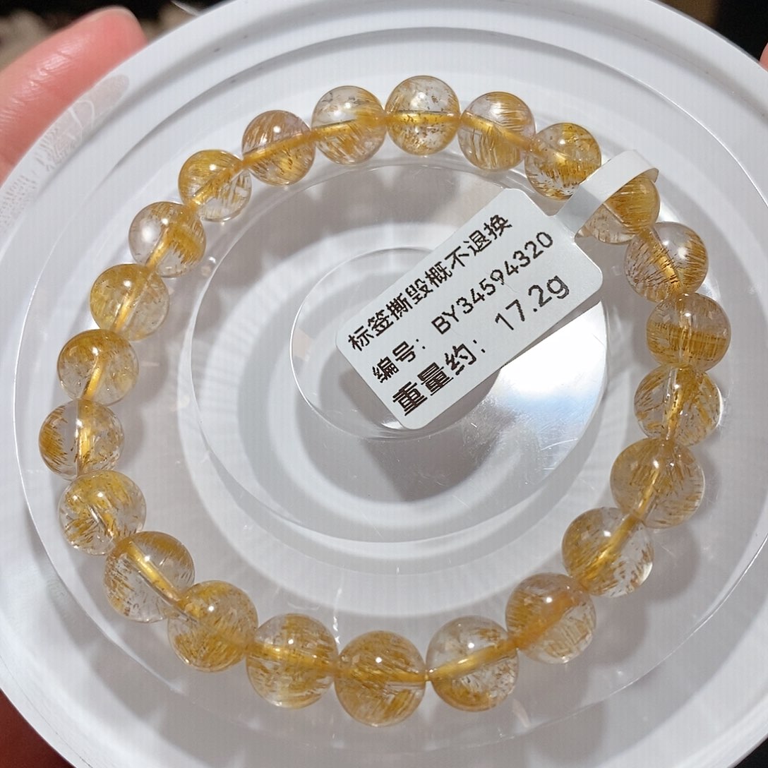 水晶手链未镶嵌F黄金超七8.3