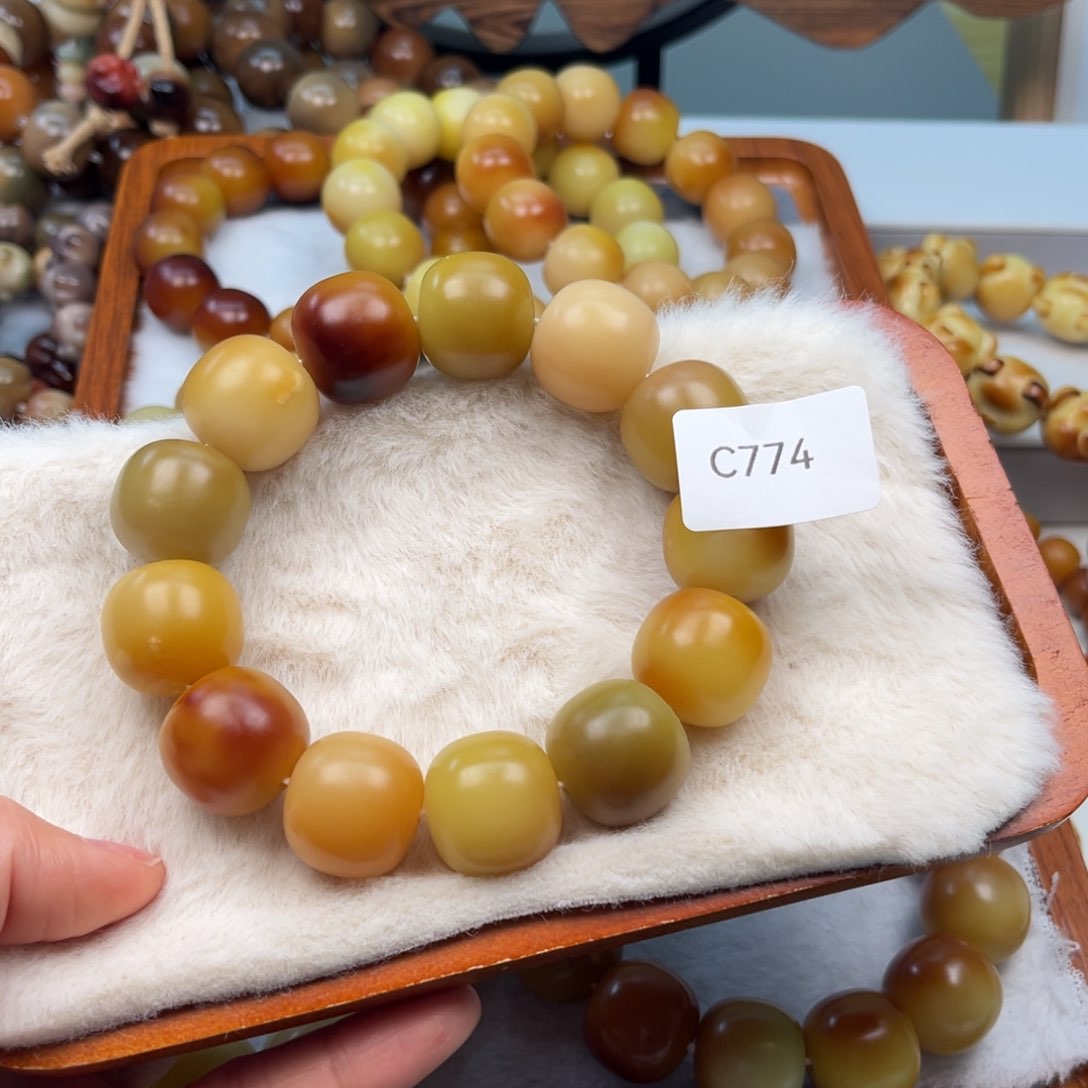 菩提根/象牙果吊坠B*Yc774通货桶珠20mm