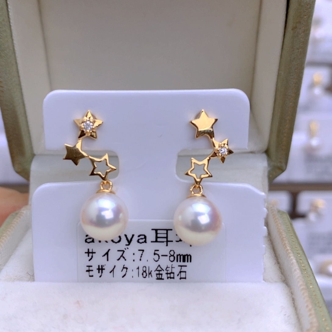 海水珍珠耳饰18K金镶嵌
