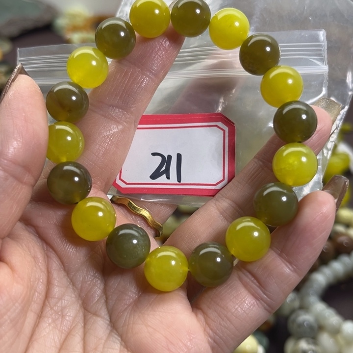 蛇纹石玉未镶嵌手链