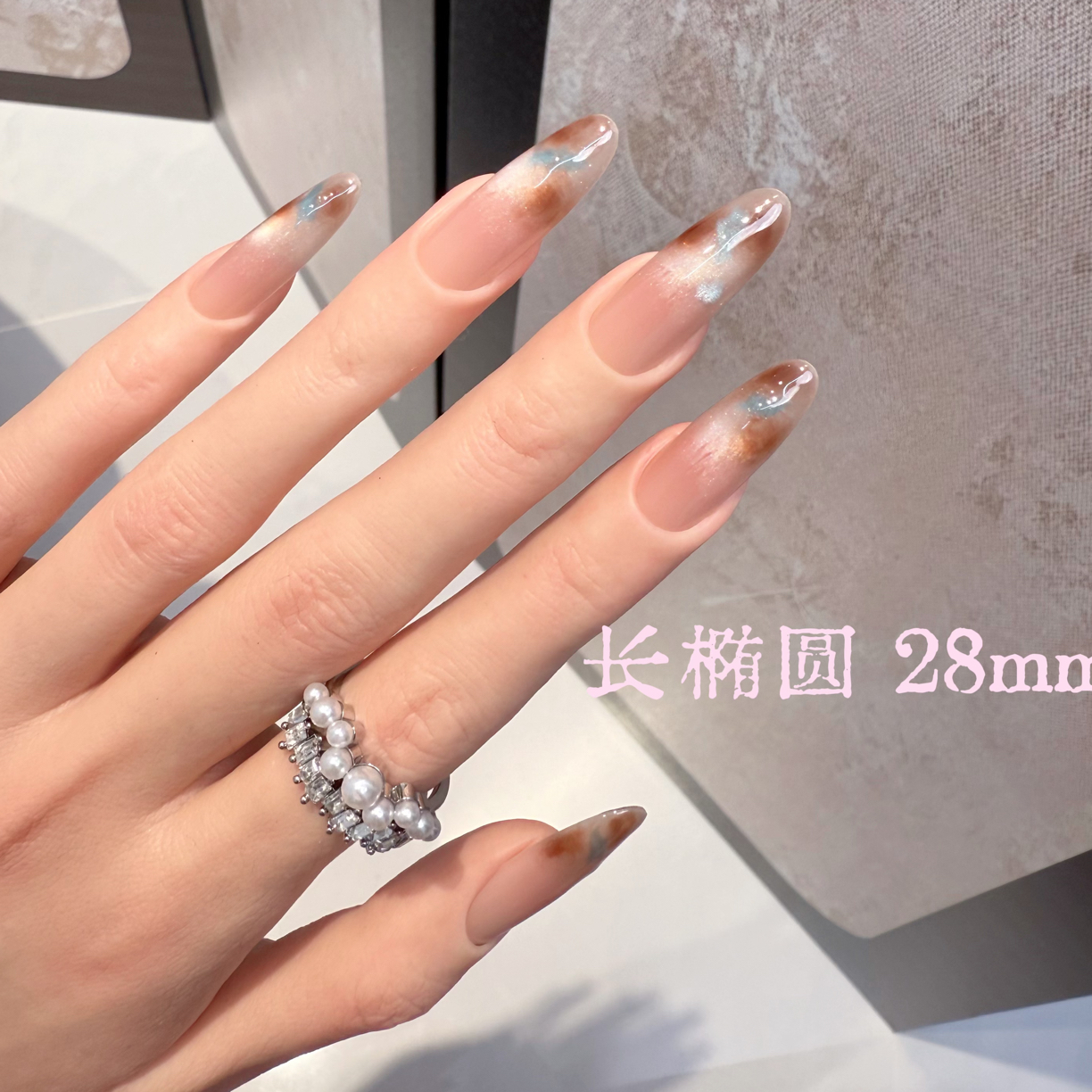 【阿狸】冰感琥珀纯手工美甲贴片早秋显白气质穿戴甲10片