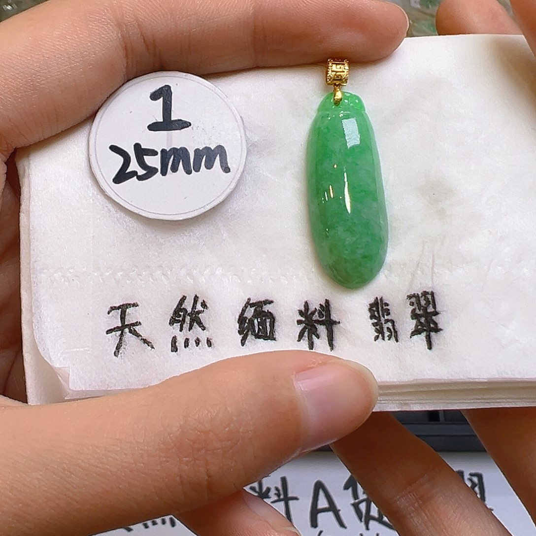 翡翠颈饰18K金镶嵌翡翠