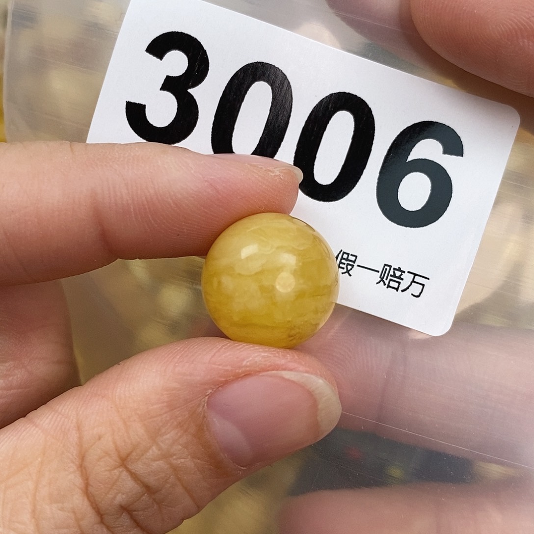 蜜蜡未镶嵌珠宝奇石15.5