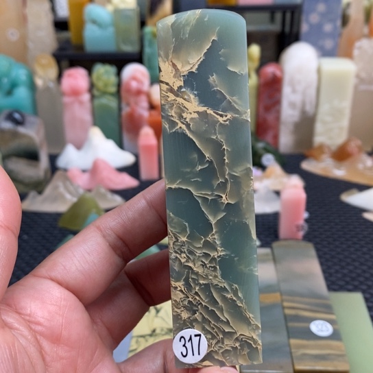 云南石尺寸2.4.2.4.10.0