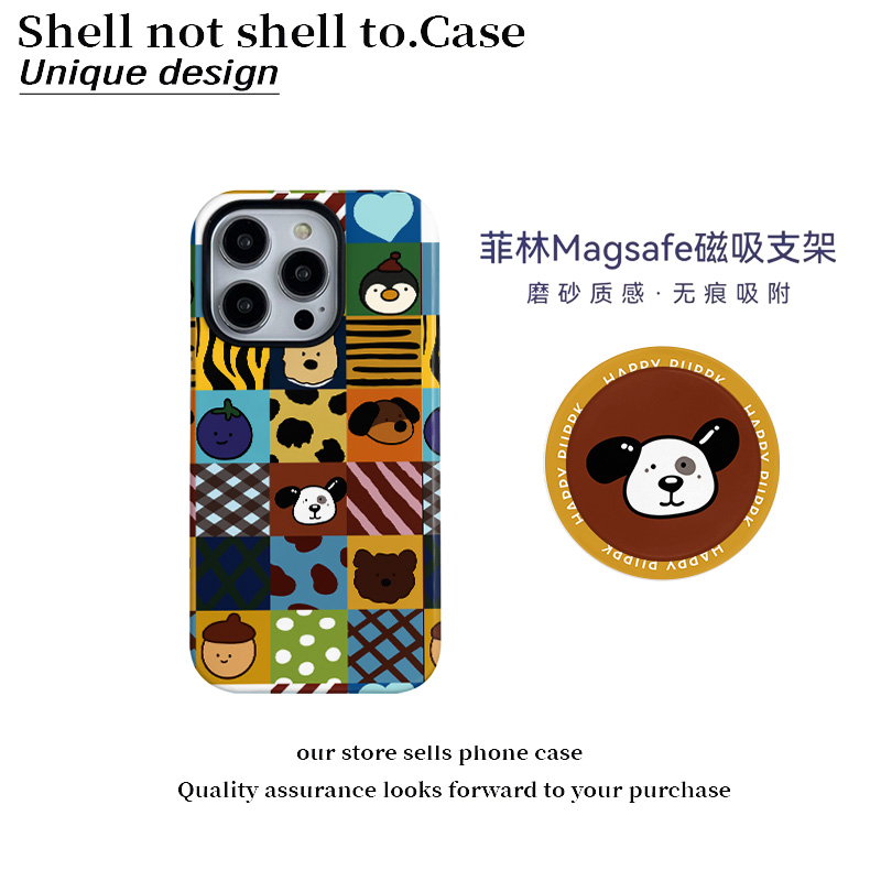 趣味卡通格子狗磁吸菲林二合一适用16苹果15promax手机壳14防摔13