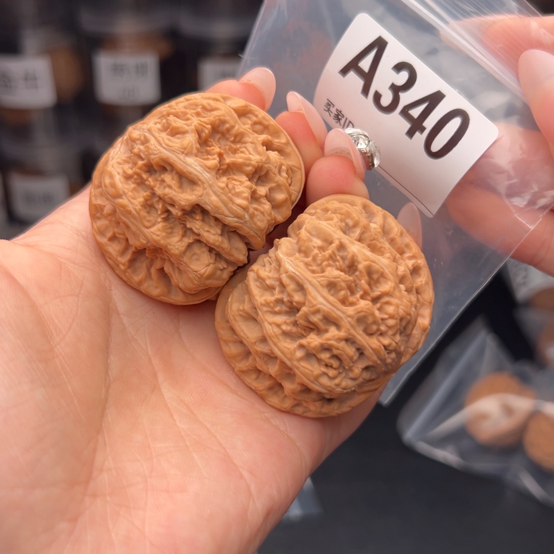 文玩核桃吊坠大粗筋46+