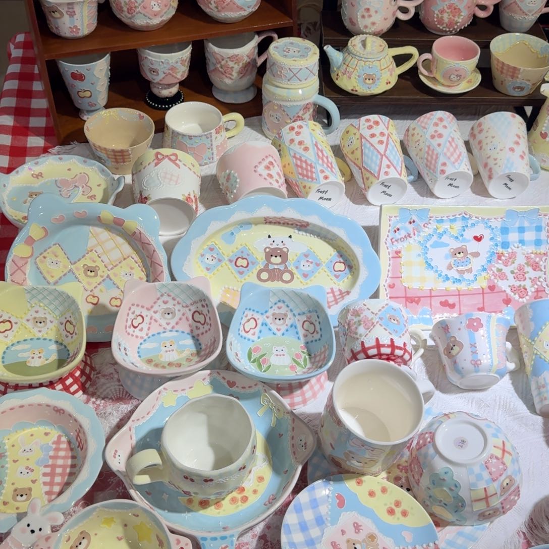 哈哈哈哈哈哈哈哈哈