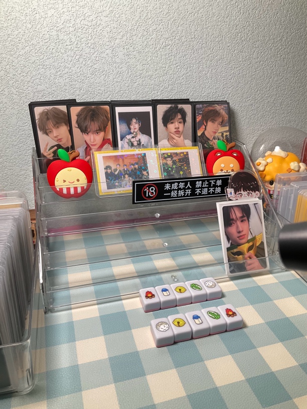 桃桃版本之羊了个羊时团翻翻