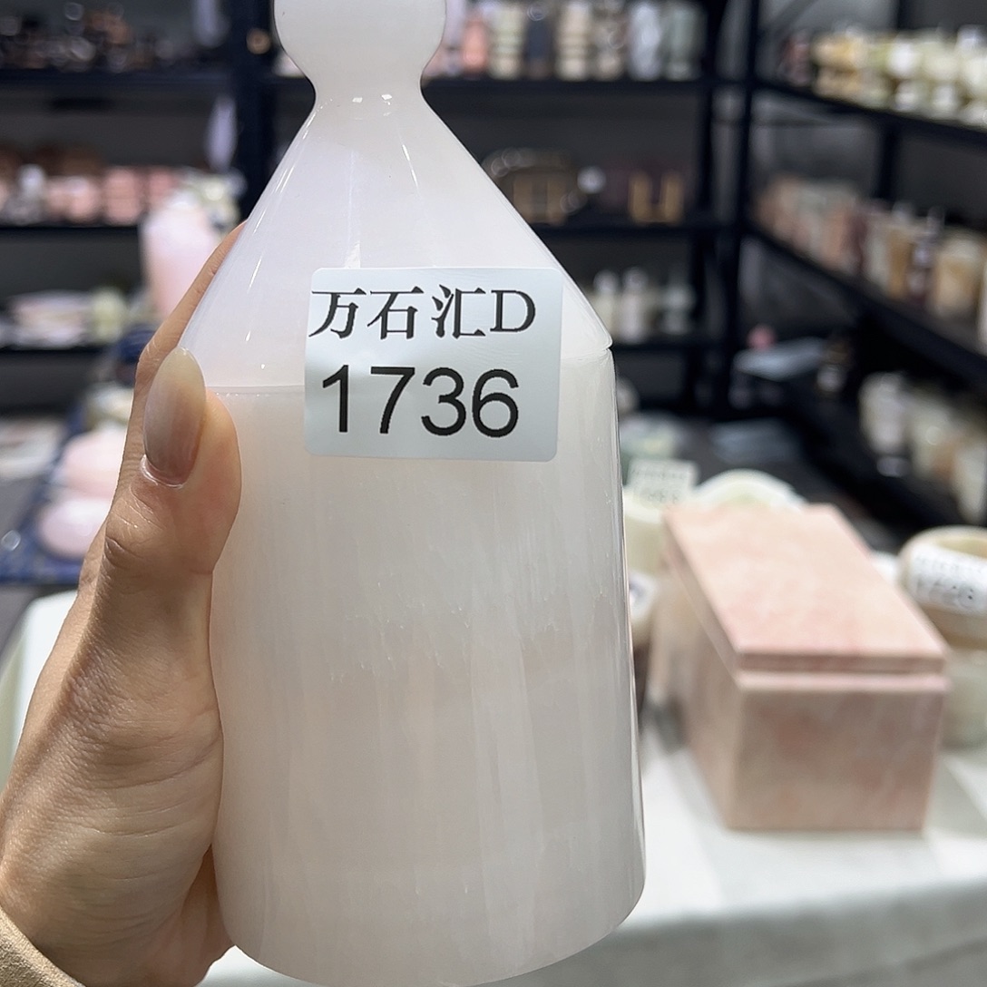石材1736。。。。。。。。。。。