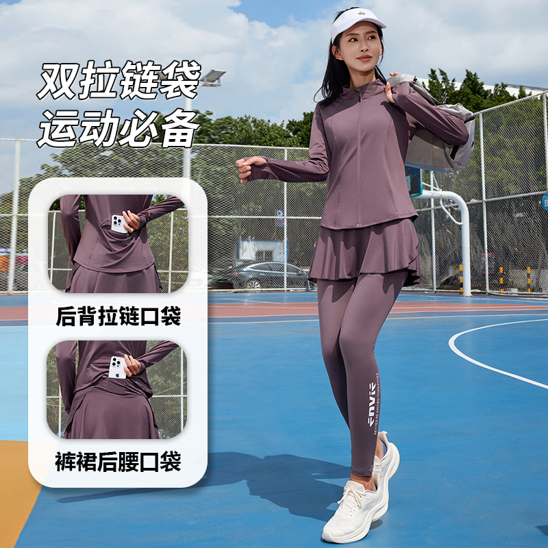 【双口袋】秋冬加绒户外跑步运动健身休闲瑜伽套装女士宽松显瘦1467