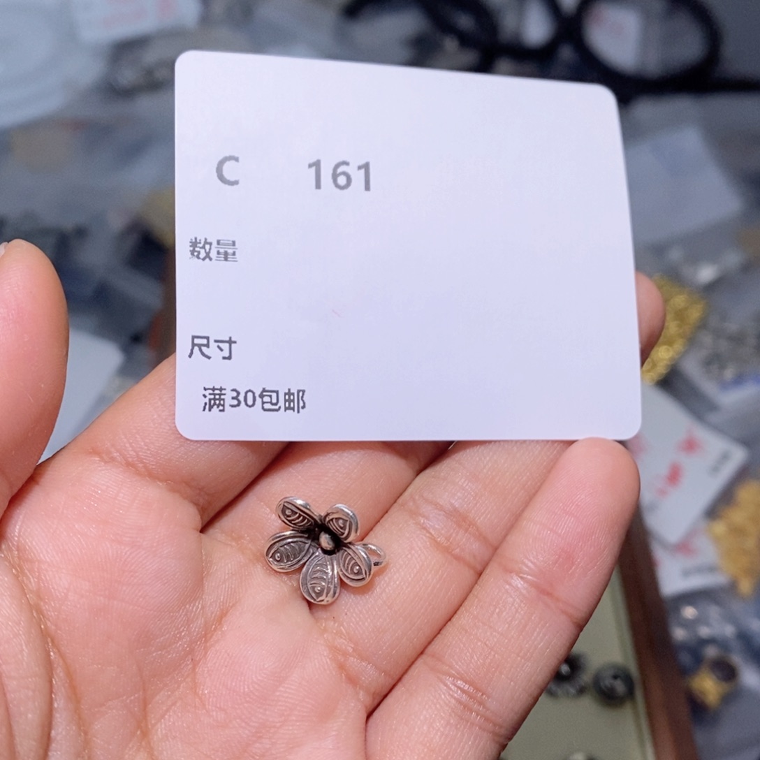 水晶珠宝半成品银S925镶嵌C161