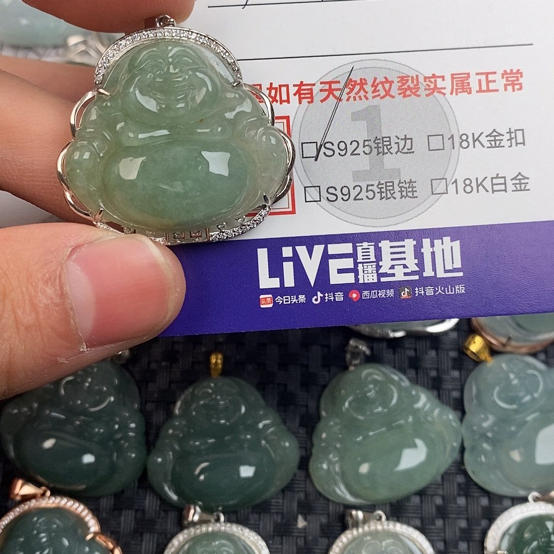 翡翠银S925镶嵌颈饰