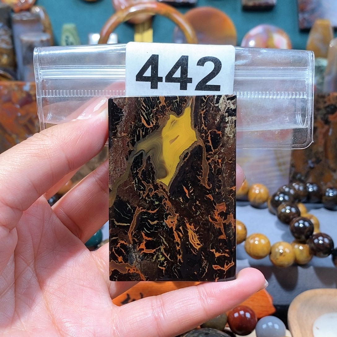 硅化玉天然北票硅化玉牌子未镶嵌天然北票硅化玉牌子