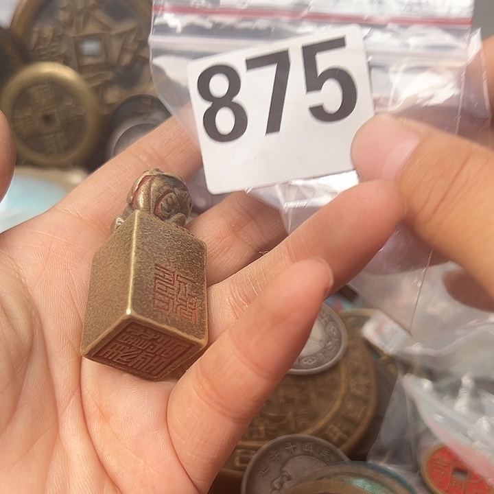 袁***慧铜复古文创工艺品