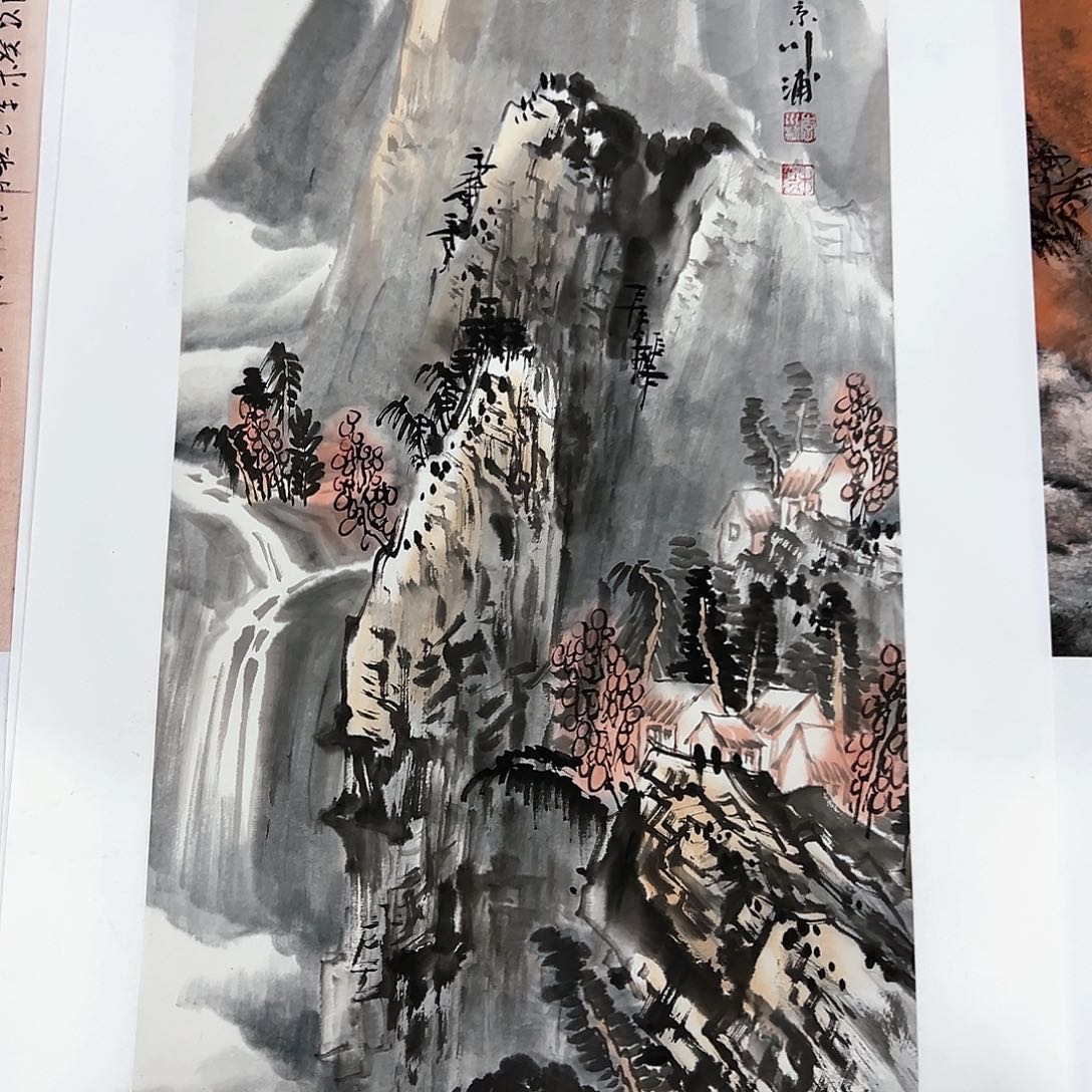 国画李川浦老师作品一张