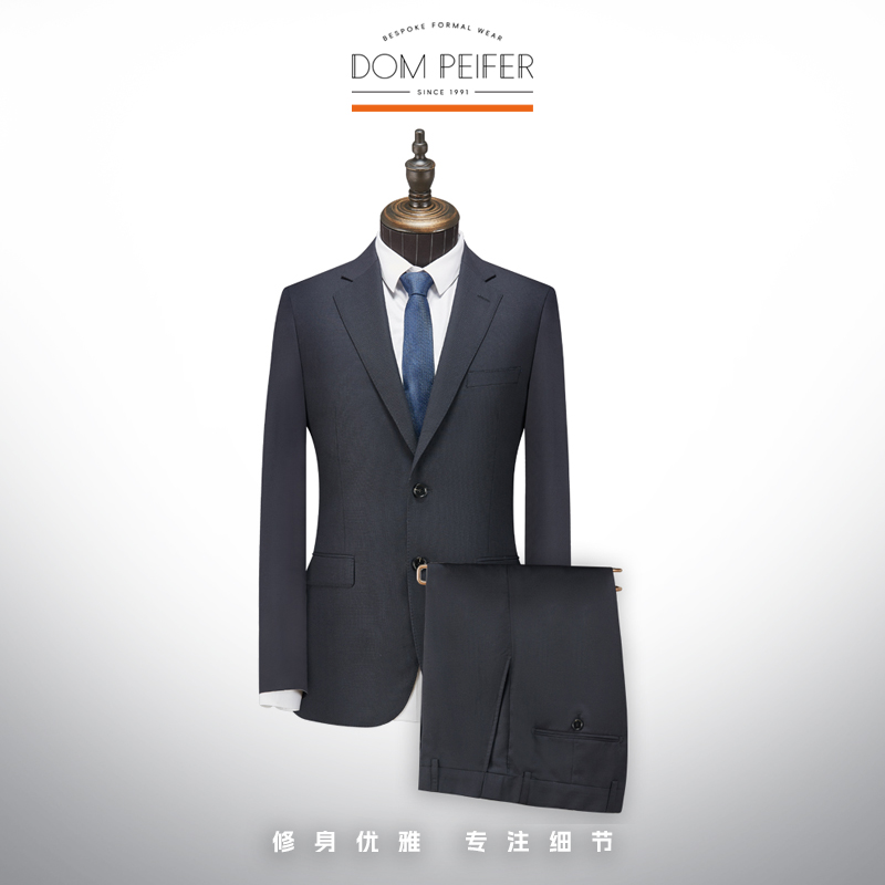 唐·派费尔男士藏青色高端西服套装枪驳领两粒扣商务时尚上班西装