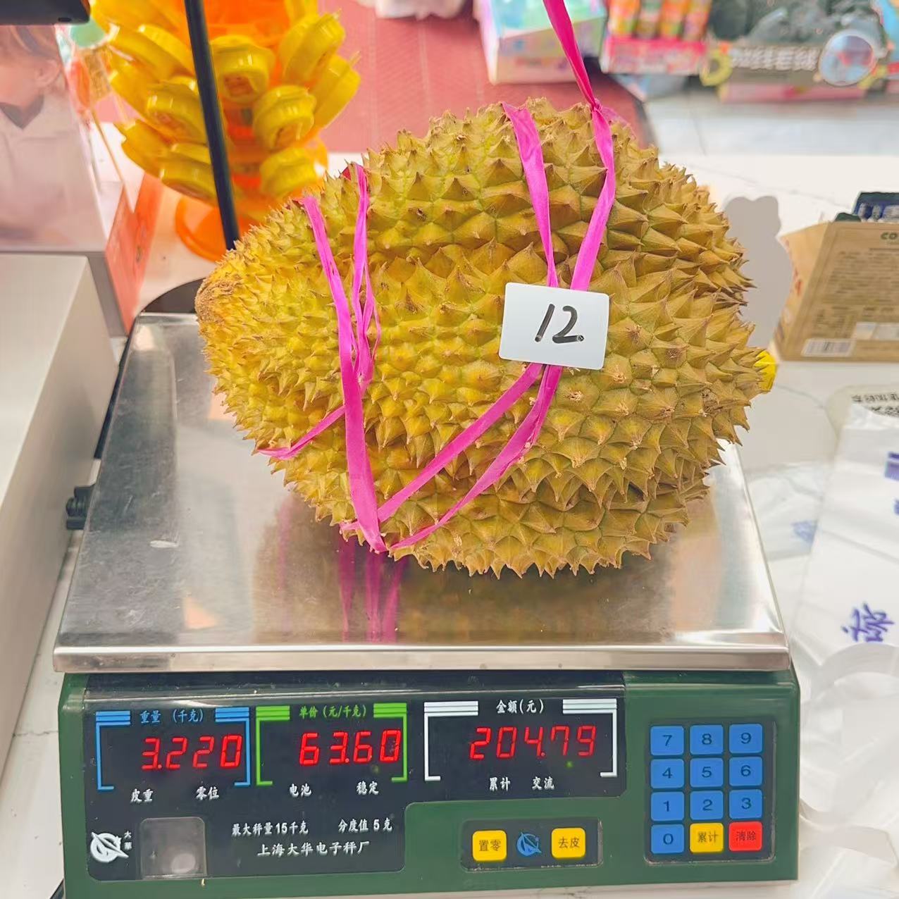 新鲜榴莲 金枕榴莲 12号 3.22kg 干包五房核小金枕泰国