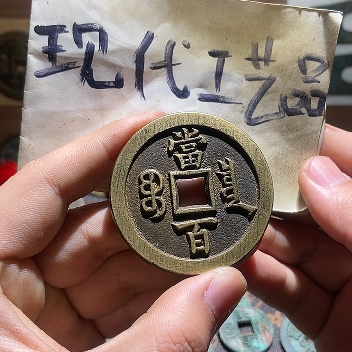 铜现代翻砂制作工艺品