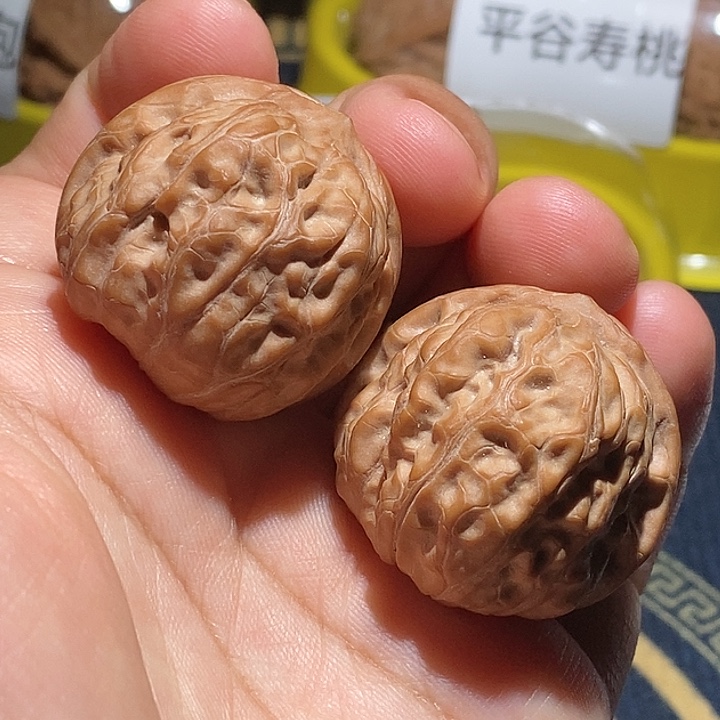 【闪购商品】文玩核桃吊坠薯*门头沟元宝