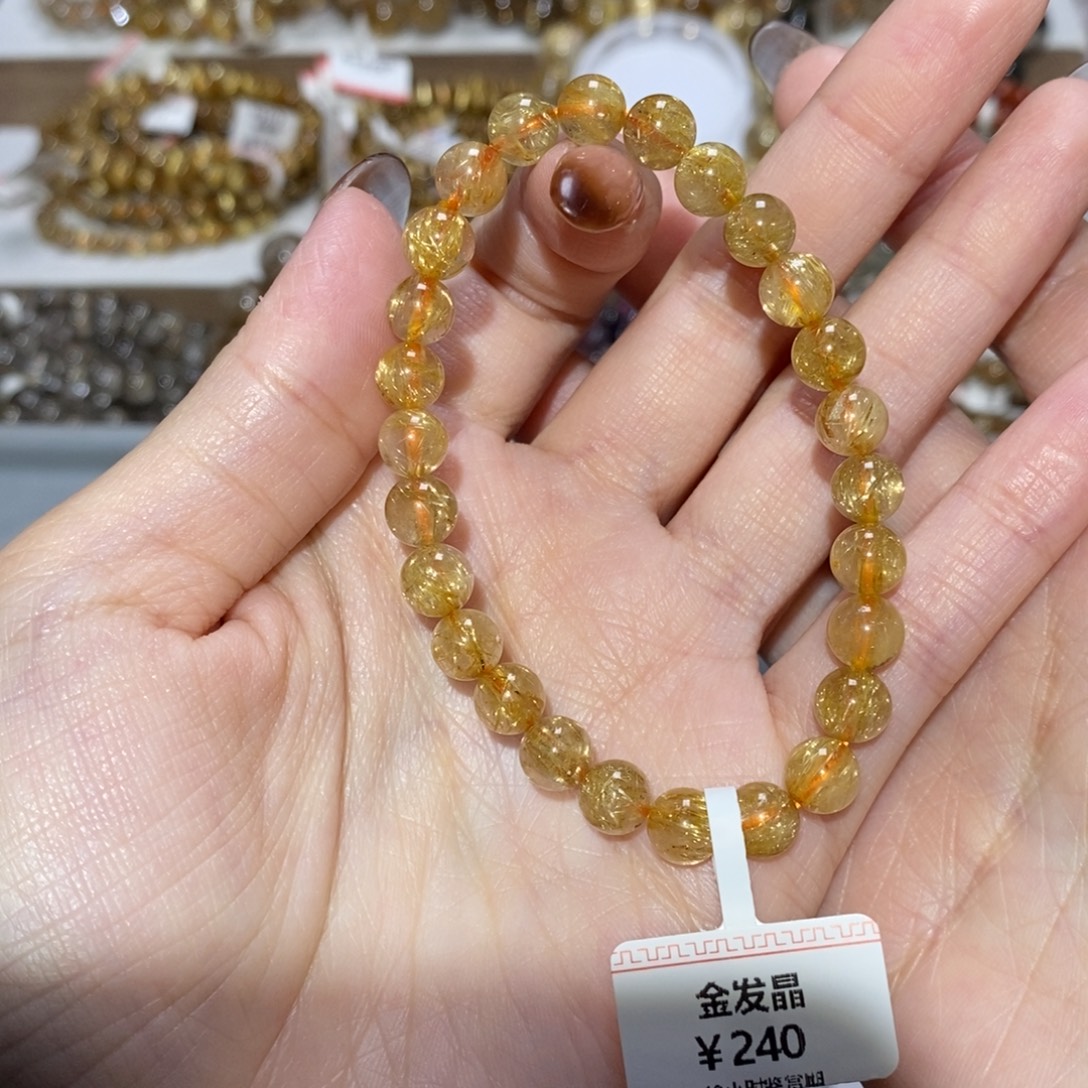 手串水晶未镶嵌手串