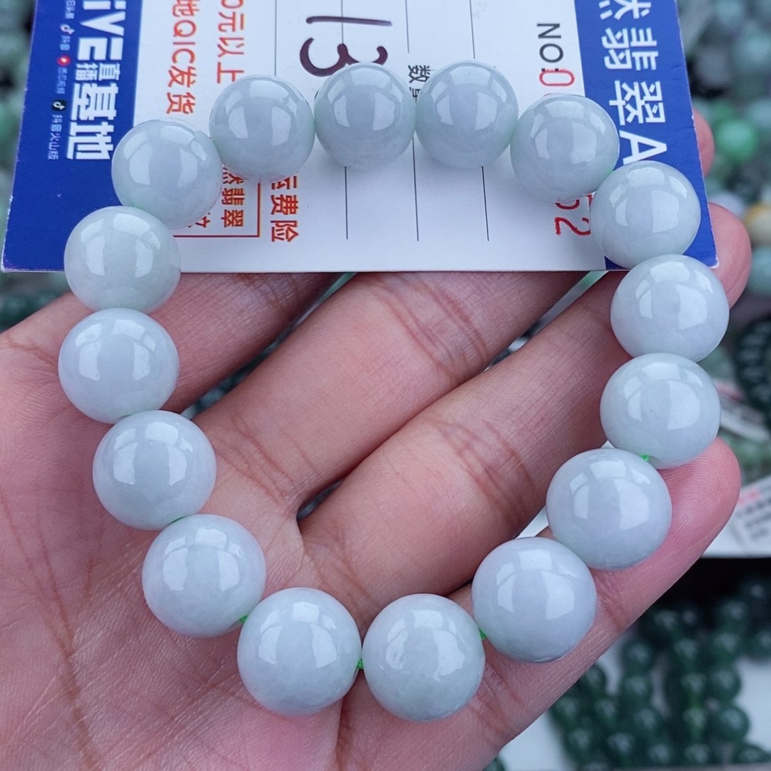 翡翠毛衣链未镶嵌