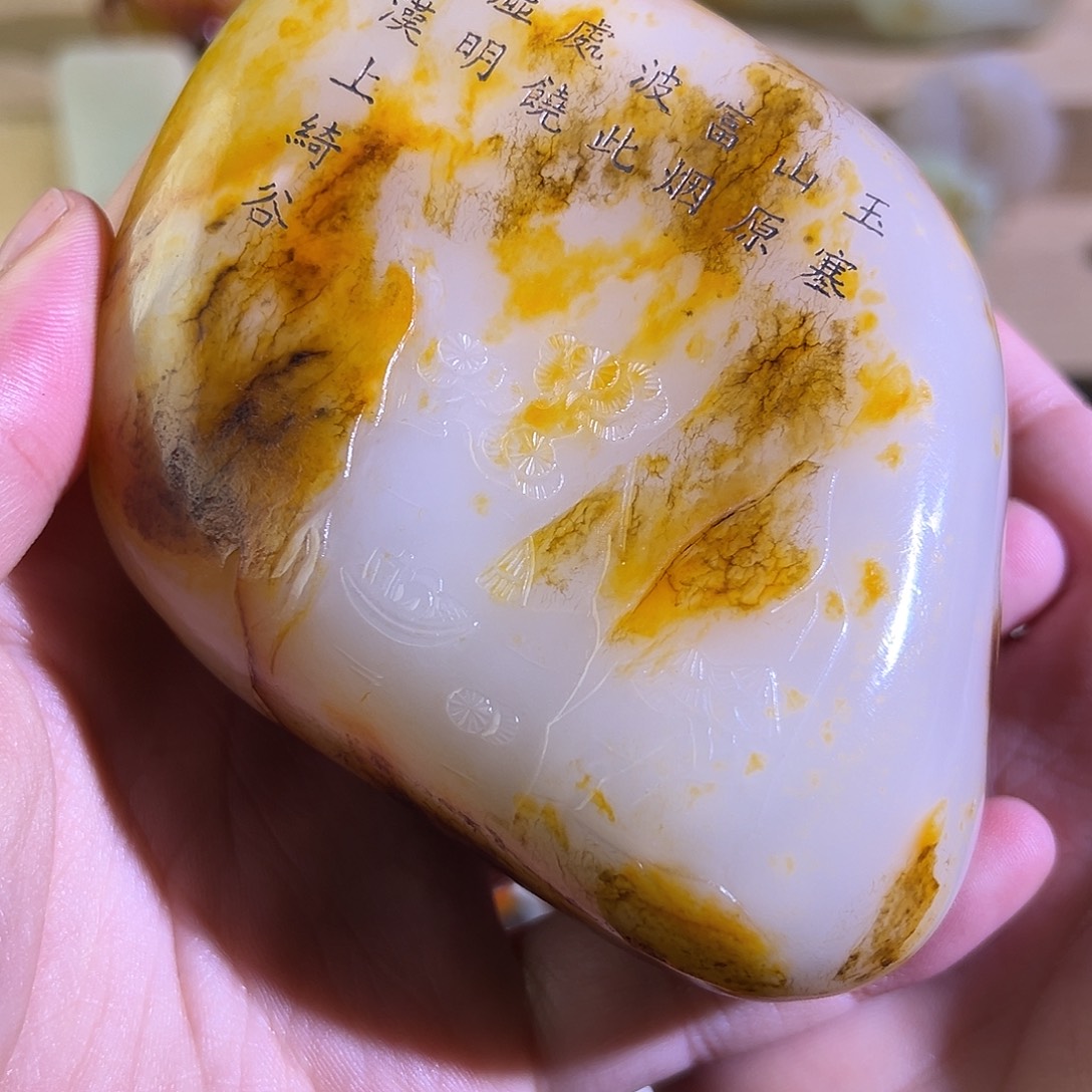 千***鹰和田玉未镶嵌挂件