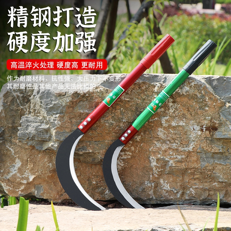 锰钢加厚割麦镰刀玉米杆农用长柄收割稻谷多用园林韭菜钓鱼割草刀