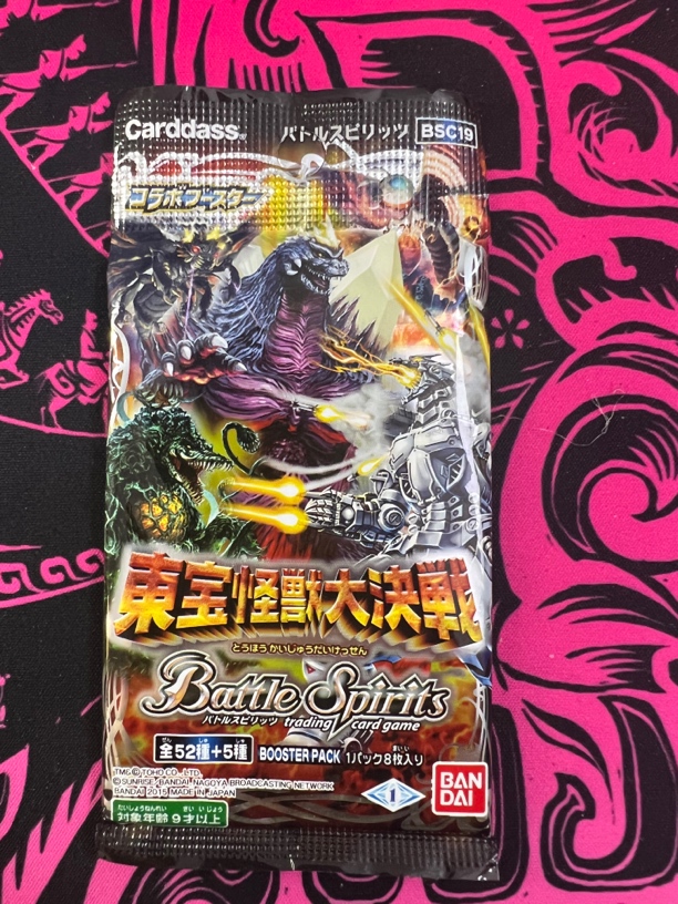 战斗之魂bsc19 东宝怪兽大决战中古卡牌