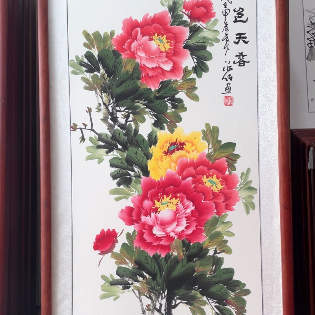 国画带框尺寸63*123厘米