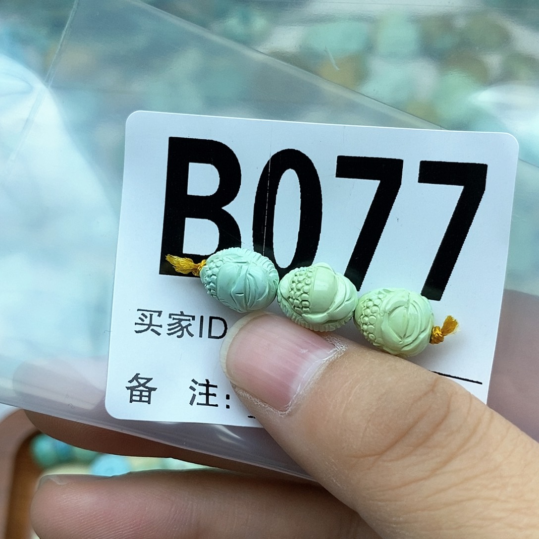绿松石配饰未镶嵌