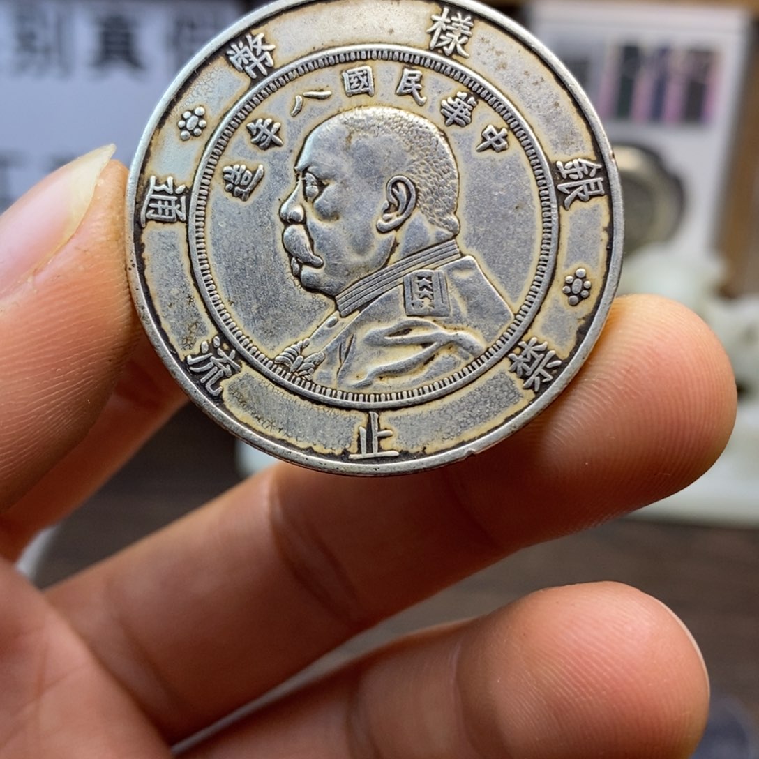 复古工艺饰品系列