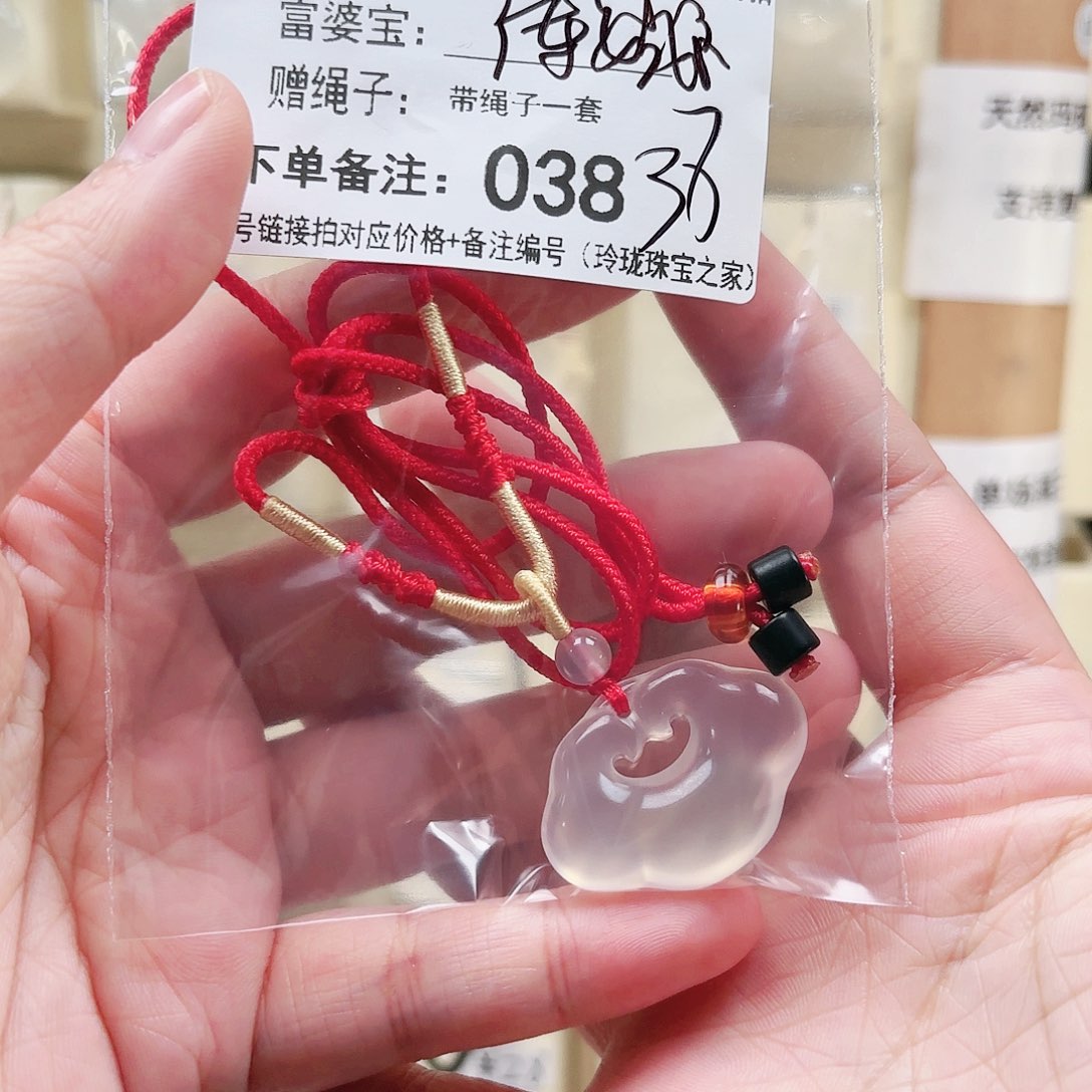 玛瑙/玉髓颈饰未镶嵌广***?